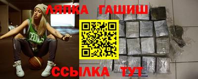 хмурый Апрелевка