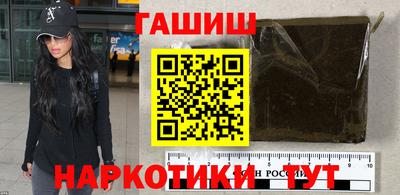 хмурый Апрелевка