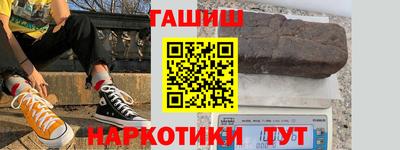 кокаин колумбия Аргун