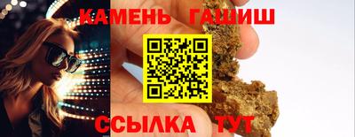 хмурый Апрелевка