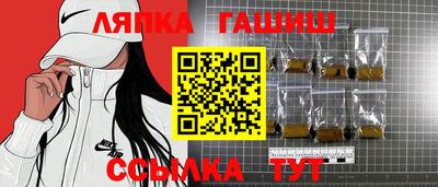 кокаин колумбия Аргун