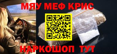 соль курить ск Аргун