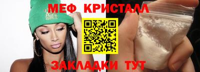 марки lsd Апрелевка