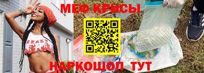 соль курить ск Аргун