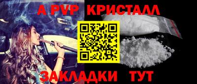 кокаин колумбия Аргун