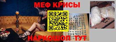 ALPHA-PVP Апшеронск