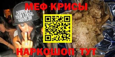 марки lsd Апрелевка