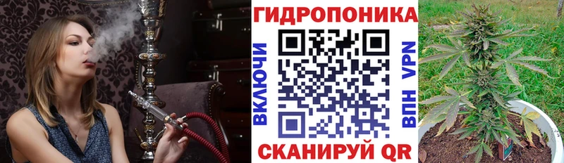 ссылка на мегу сайт  Белгород  МАРИХУАНА MAZAR 